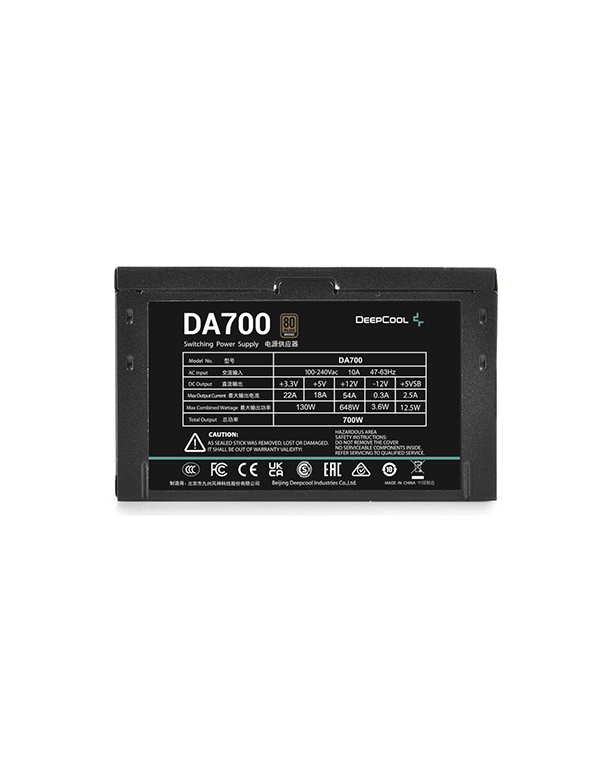 DeepCool-DA700